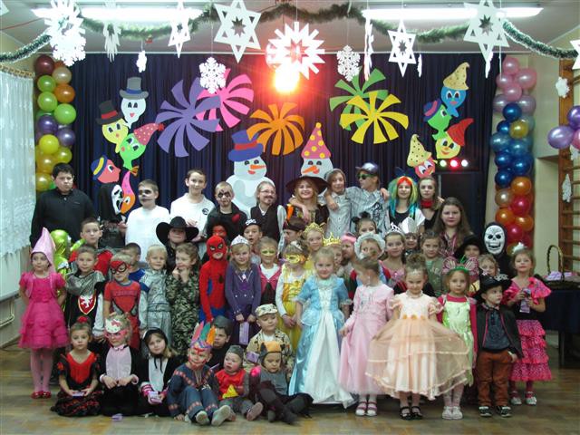 Elbląg, Karnawałowo w Pilonie