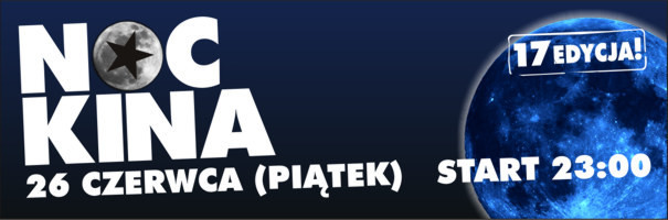 Elbląg, 17. edycja Nocy Kina w  Multikinie