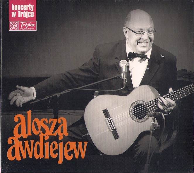 Letni Salon Muzyczny Bażantarnia 2015: on wygrał płytę Letni Salon Muzyczny Bażantarnia 2015: on wygrał płytę
