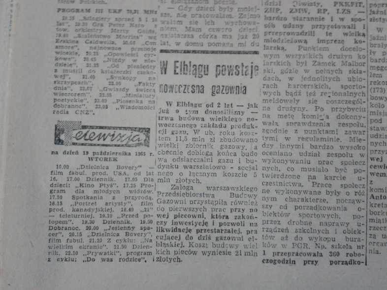 Elbląg, W Elblągu powstaje nowoczesna gazownia Elbląg, W Elblągu powstaje nowoczesna gazownia