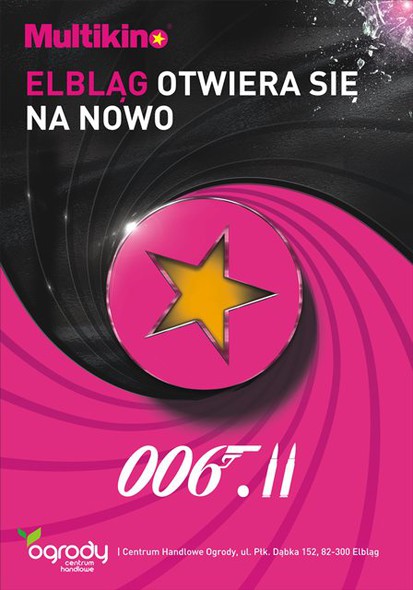 Multikino w Elblągu otwiera się na nowo! Multikino w Elblągu otwiera się na nowo!