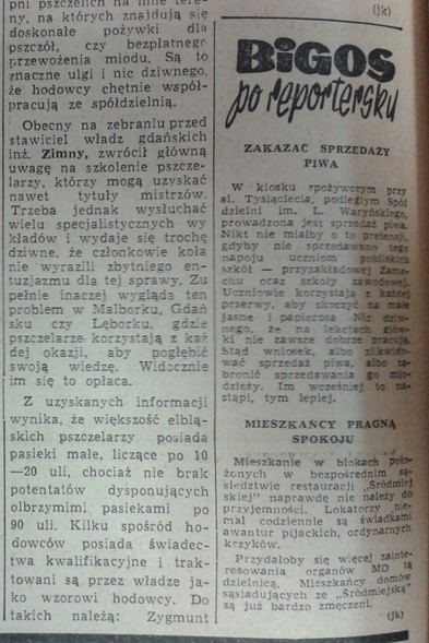 Elbląg, Zakaz sprzedaży piwa Elbląg, Zakaz sprzedaży piwa