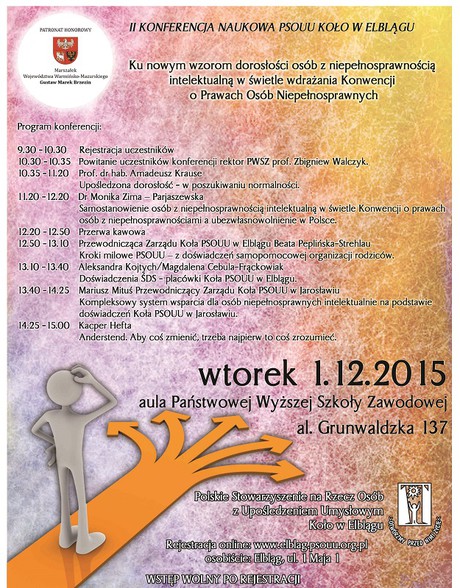 Elbląg, grafika nadesłana Elbląg, grafika nadesłana