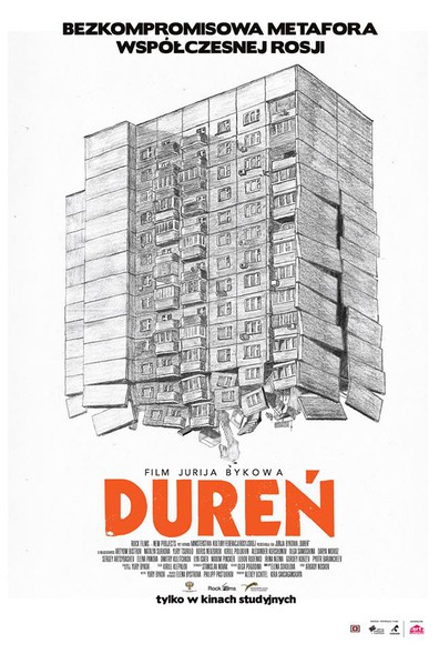 Sputnik: Dureń Sputnik: Dureń