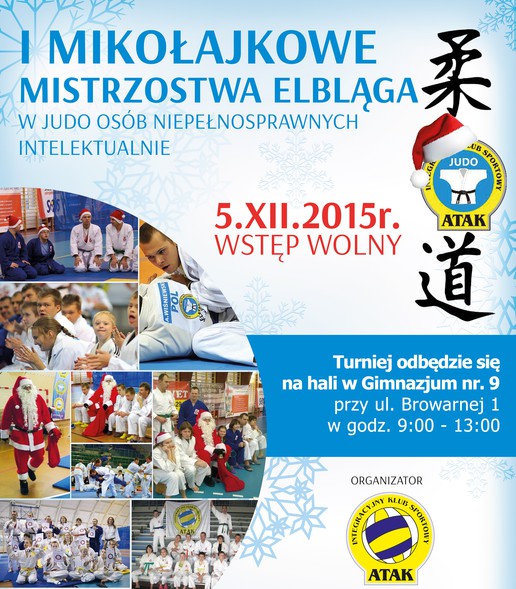 Elbląg, plakat nadesłany Elbląg, plakat nadesłany