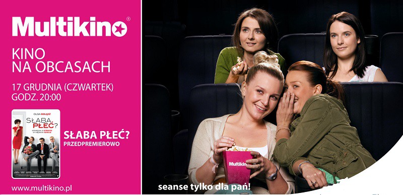 Elbląg, grafika Multikino Elbląg, grafika Multikino