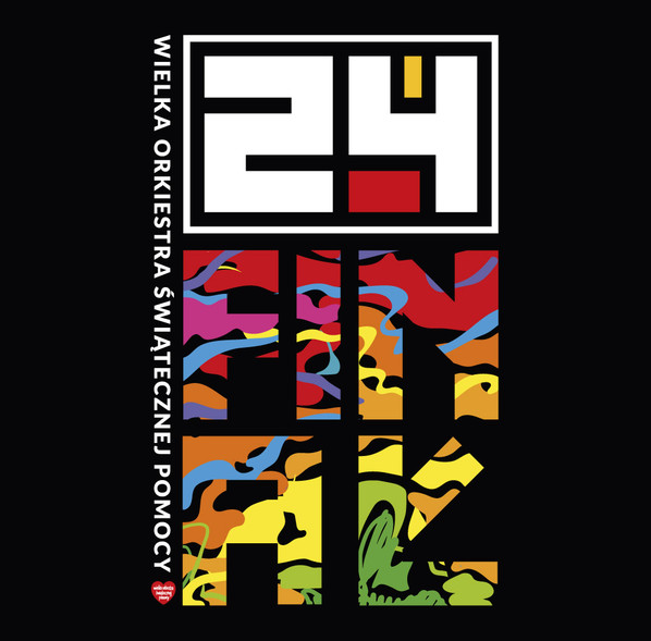 Elbląg, plakat nadesłany Elbląg, plakat nadesłany