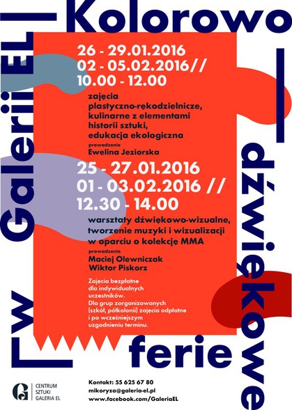 Elbląg, Ferie z Galerią EL