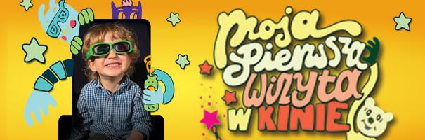 Elbląg, grafika Multikino