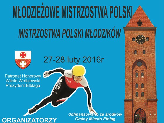 Elbląg, Short track na elbląskim lodowisku