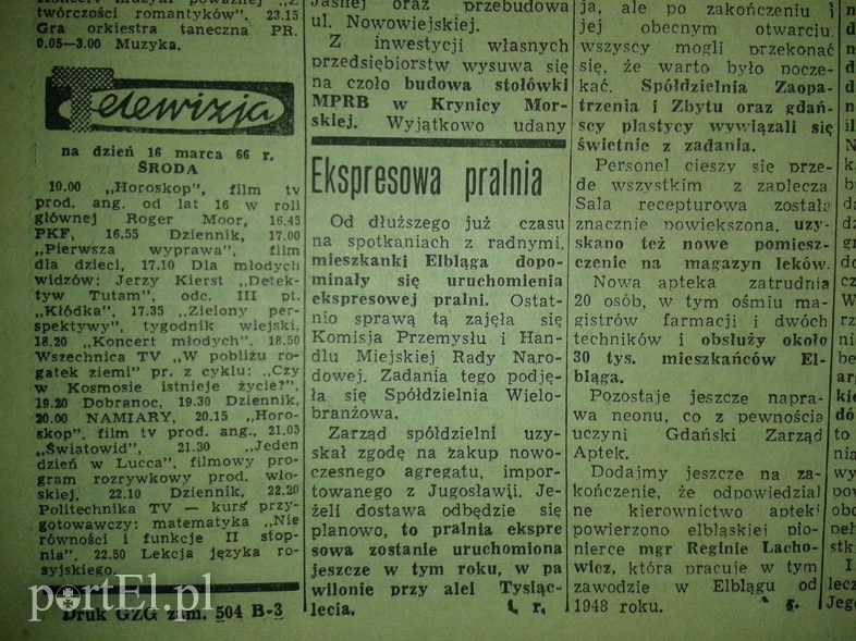 Elbląg, Ekspresowa pralnia