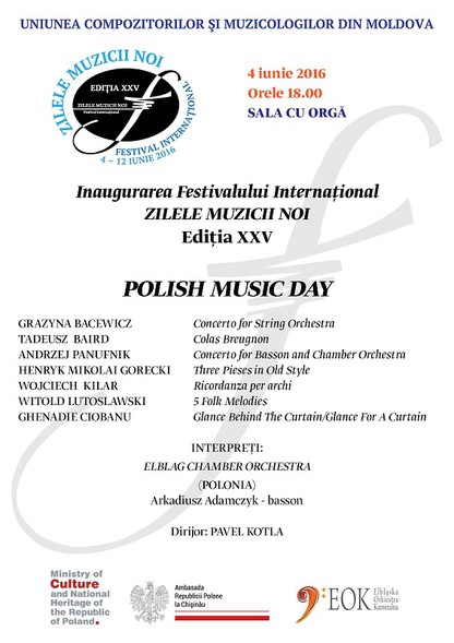 Elbląg, Elbląska Orkiestra Kameralna wystąpi na Festiwalu w Mołdawii