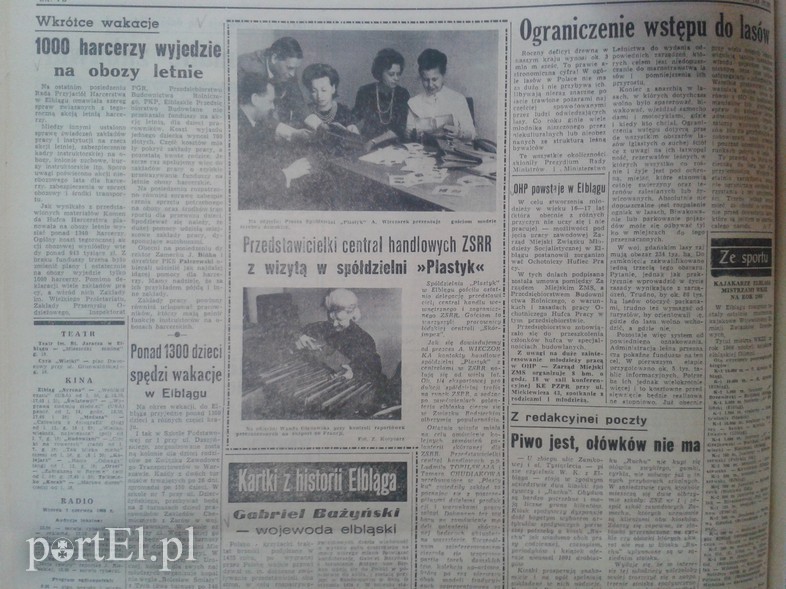 Elbląg, OHP powstaje w Elblągu