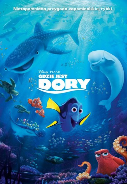 Elbląg, Wakacje w kinie Światowid