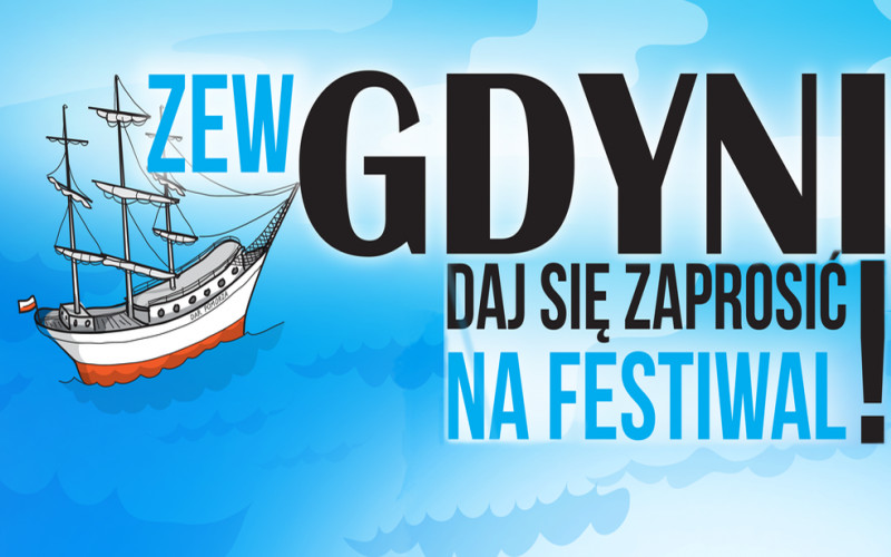 Elbląg, Wygraj zaproszenie na festiwal filmowy!