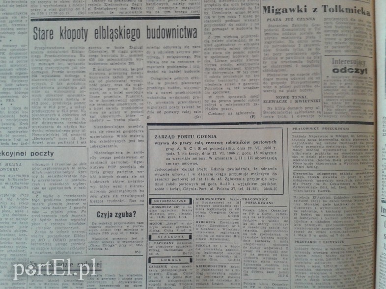 Elbląg, Plaża już czynna