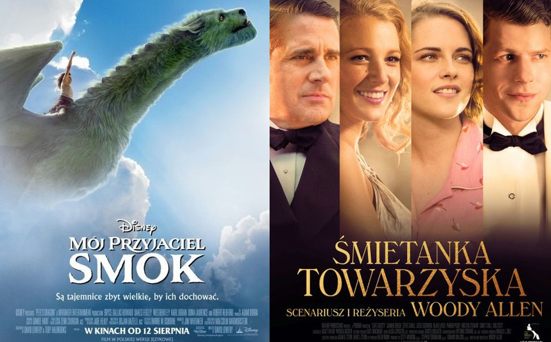 Elbląg, Multikino: oni wygrali bilety