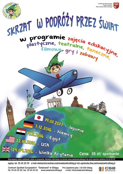 Elbląg, Skrzat w podróży przez świat - ruszają zapisy