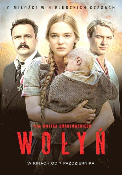 Elbląg, Filmowa jesień w kinie Światowid