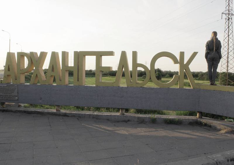 Elbląg, Projekt – biografia. Powrót z Archangielska