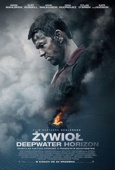 Elbląg, „Żywioł. Deepwater Horizon” - premierowo w Multikinie Elbląg, „Żywioł. Deepwater Horizon” - premierowo w Multikinie