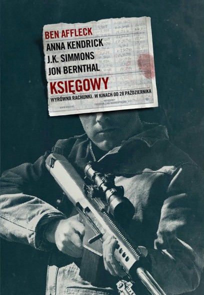 Elbląg, Multikino: oni wygrali bilety