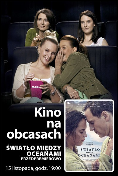 Elbląg, grafika Multikino