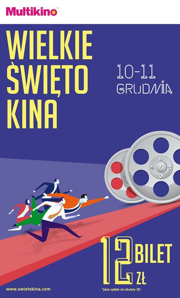 Elbląg, Już 10 i 11 grudnia Wielkie Święto Kina w Multikinie
