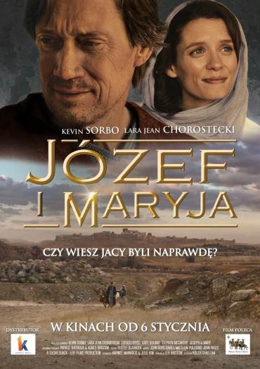 Elbląg, Józef i Maryja w kinie Światowid