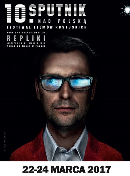 Elbląg, Sputnik przeleci nad Elblągiem Elbląg, Sputnik przeleci nad Elblągiem