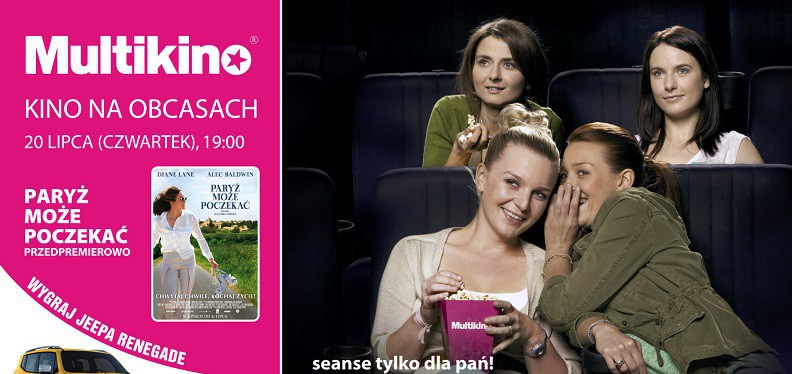 Elbląg, grafika Multikino
