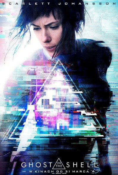 Elbląg, Multikino: ona wygrała bilety