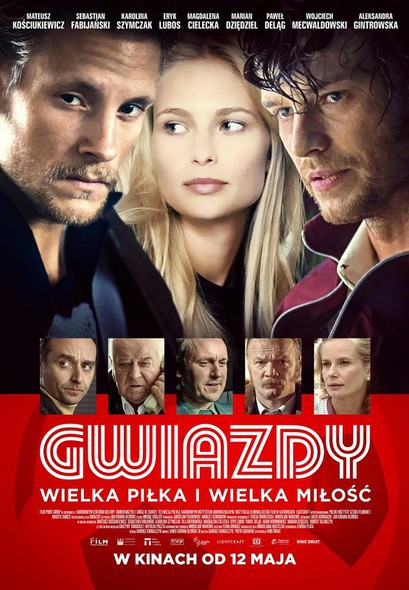Elbląg, Multikino: on wygrał bilety