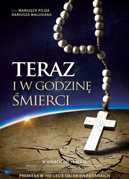 Elbląg, Teraz i w godzinę śmierci w kinie Światowid