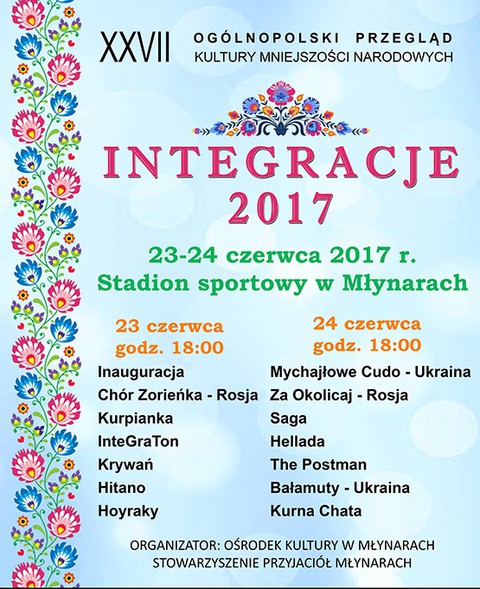 Elbląg, Ogólnopolski Przegląd Kultury Mniejszości Narodowych Elbląg, Ogólnopolski Przegląd Kultury Mniejszości Narodowych