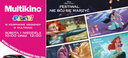 Elbląg, Sierpniowe Poranki w Multikinie Elbląg, Sierpniowe Poranki w Multikinie