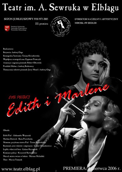 Elbląg, Teatr Sewruka na Dni Fromborka