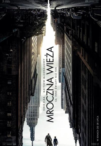 Elbląg, Mroczna wieża w kinie Światowid Elbląg, Mroczna wieża w kinie Światowid