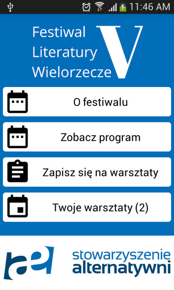 Elbląg, Zaaplikuj sobie Wielorzecze Elbląg, Zaaplikuj sobie Wielorzecze