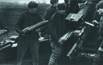 Elbląg, Pocisk z napisem "Za Czerniachowskiego"