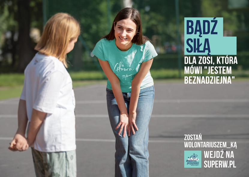 Elbląg, Materiały prasowe