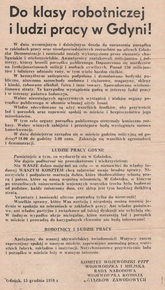 Elbląg, Odezwa do robotników, 15.12.1970 r. Elbląg, Odezwa do robotników, 15.12.1970 r.
