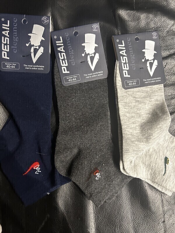 Elbląg Sprzedam  nowe nie używane skarpetki pesail elegance rozmiar 40-44 męskie
Cena za 1 parę 6zł
płatność: przelew