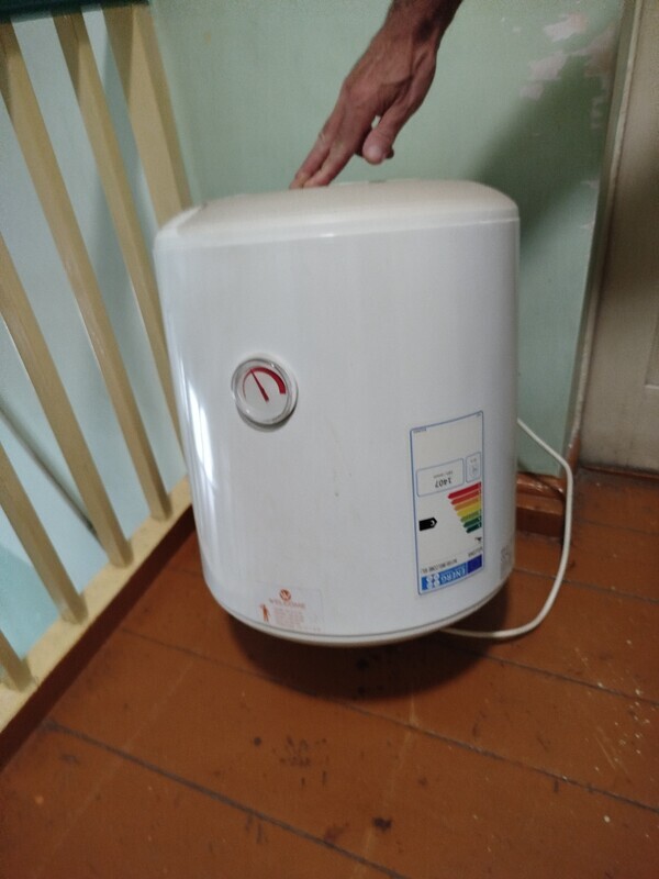 Elbląg Sprzedam bojler elektryczny 50l