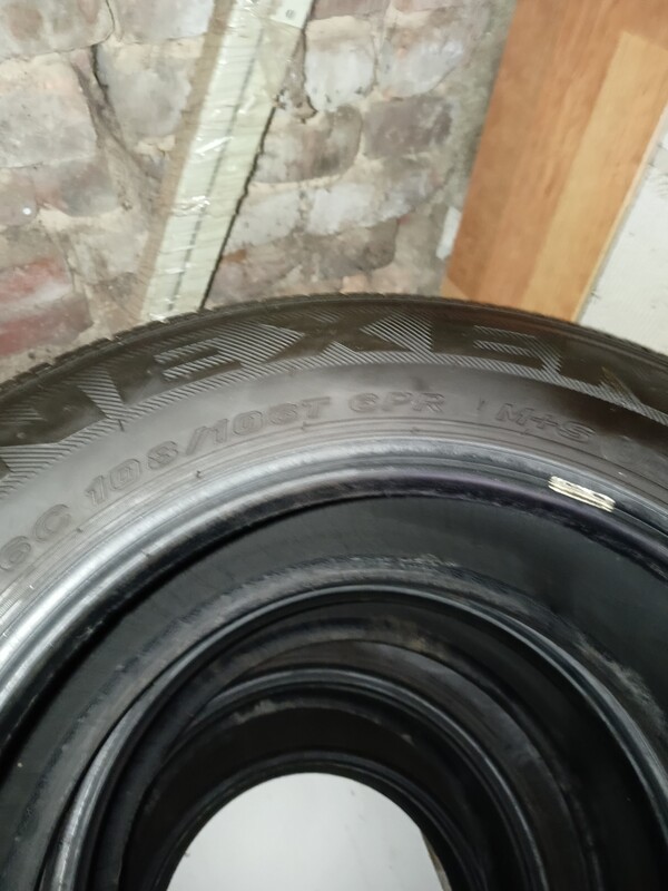 Elbląg Sprzedam komplet opon letnich w super stanie. 
215/70/16 C - wzmocnione.