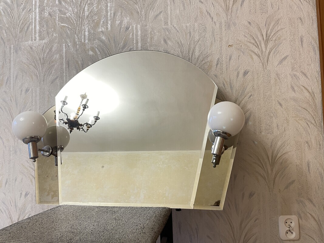 Elbląg Sprzedam lustro łazienkowe w bardzo dobrym stanie o wymiarach 70 x 65 cm. 
 Cena do negocjacji.