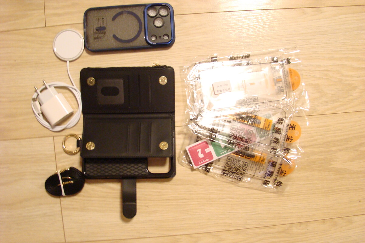 Elbląg Nowy Iphone 17Pro niebieski.