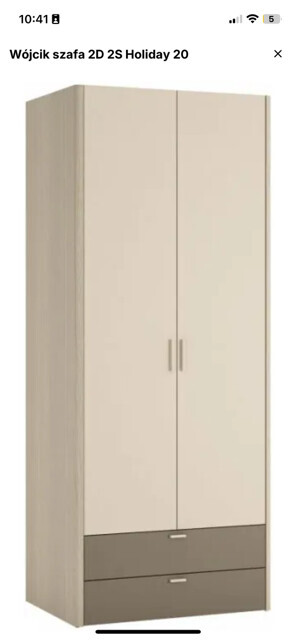 Elbląg Sprzedam szafę i komodę młodzieżową Meble Wójcik - używane  
Szafa 2D-2S Holiday Typ 20
Komoda Holiday 
Wymiary