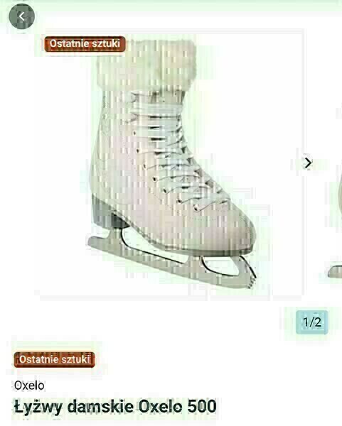 Elbląg Sprzedam łyżwy w b. dobrym stanie. Wkładka 27cm. Jak nowe. Polecam.