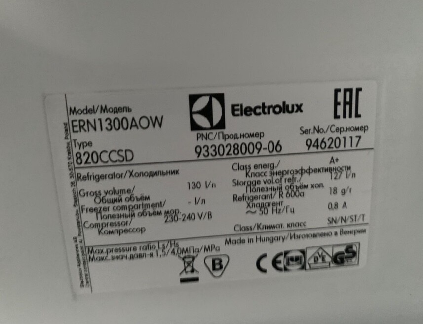 Elbląg SPRZEDAM chłodziarkę/lodówkę Electrolux ERN1300AOW do zabudowy 300
Instalacja
do zabudowy, montaż frontów na